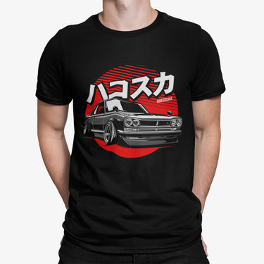 Camiseta Hakosuka GTR